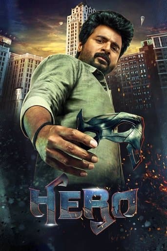 Hero poster - Find streaming availability