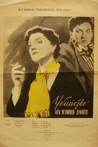 Murder on Dante Street poster - Find streaming availability