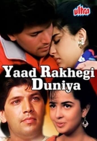 Yaad Rakhegi Duniya poster - Find streaming availability