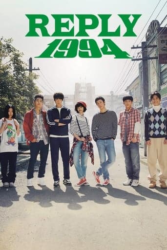 Reply 1994 poster - Find streaming availability