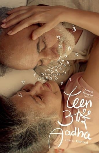 Three and a Half poster - Find streaming availability