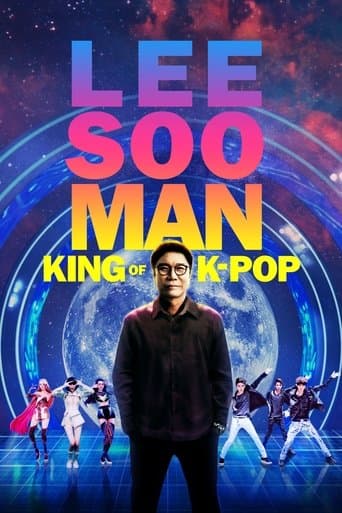 Lee Soo Man: The King of K-Pop poster - Find streaming availability