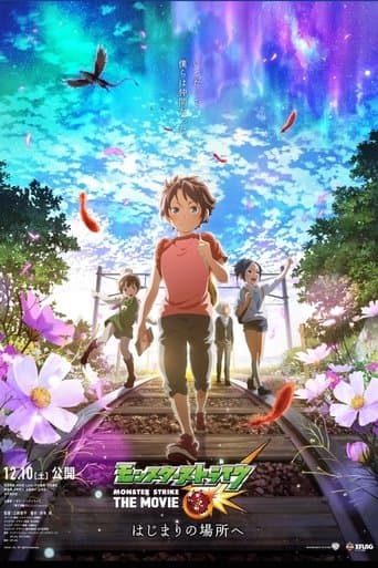 Monster Strike The Movie: To The Place of Beginnings poster - Find streaming availability