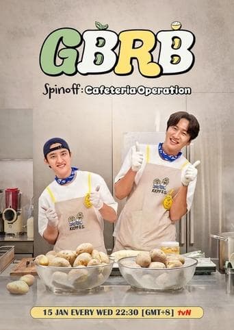 GBRB Spinoff: Cafeteria Operation poster - Find streaming availability