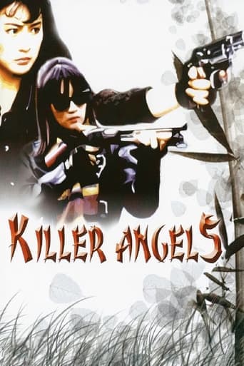 Killer Angels poster - Find streaming availability