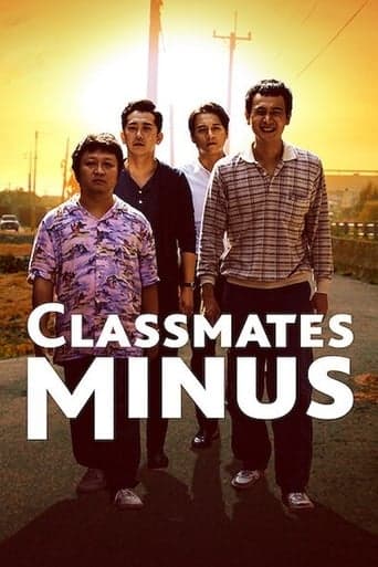 Classmates Minus poster - Find streaming availability