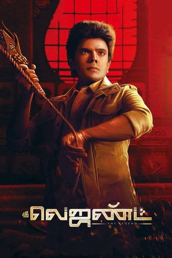 The Legend poster - Find streaming availability