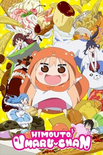 Himouto! Umaru-chan poster - Find streaming availability