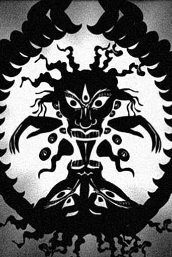 The Other Gods: A Tale of the Dream Cycle poster - Find streaming availability