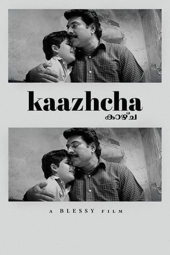 Kaazhcha poster - Find streaming availability