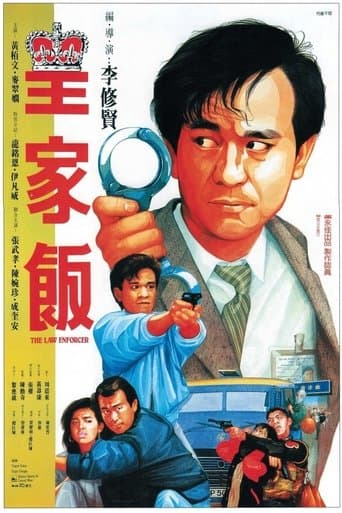 The Law Enforcer poster - Find streaming availability