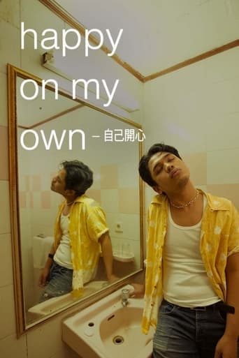 Happy On My Own poster - Find streaming availability