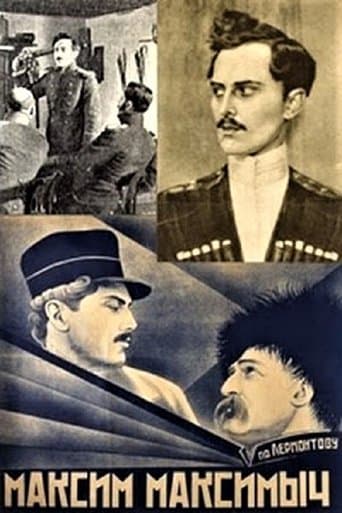 Maksim Maksimich poster - Find streaming availability