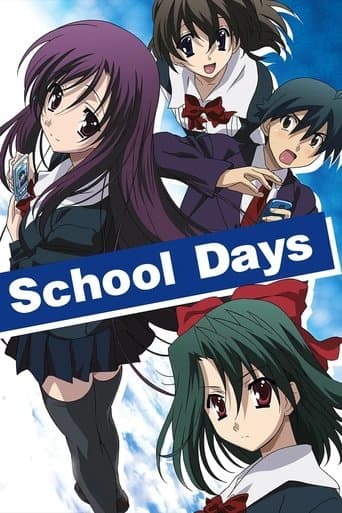 School Days poster - Find streaming availability