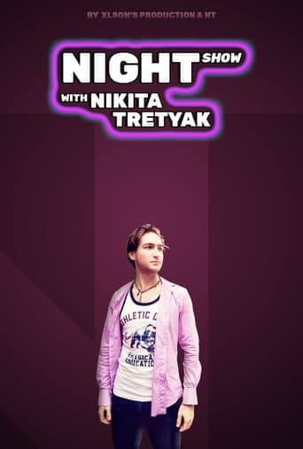 Night Show with Nikita Tretyak poster - Find streaming availability