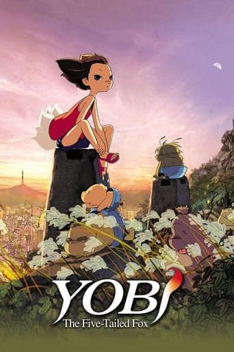 Yobi, The Five-Tailed Fox poster - Find streaming availability