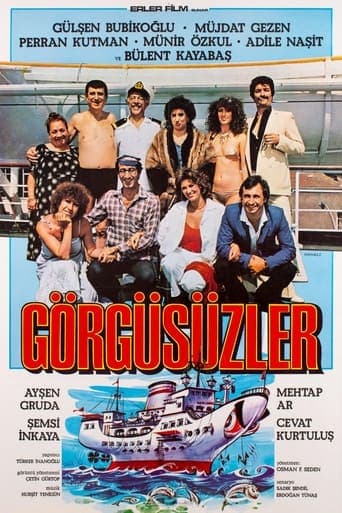 Görgüsüzler poster - Find streaming availability