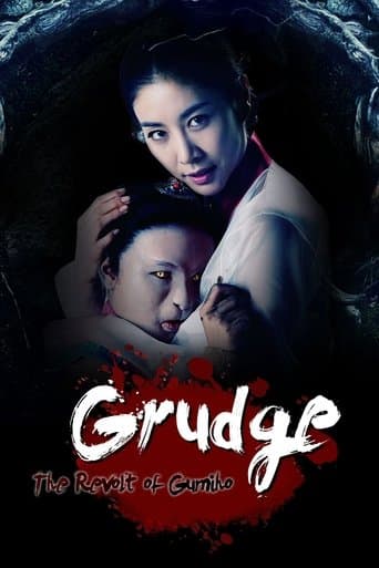 Grudge: The Revolt of Gumiho poster - Find streaming availability