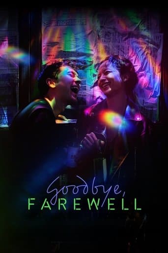 Goodbye, Farewell poster - Find streaming availability