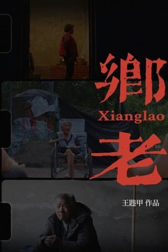 Walking on the Edge of Life poster - Find streaming availability