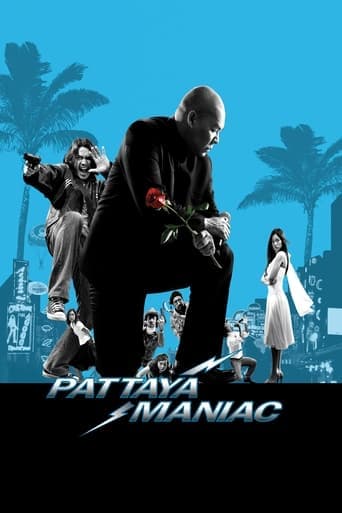 Pattaya Maniac poster - Find streaming availability