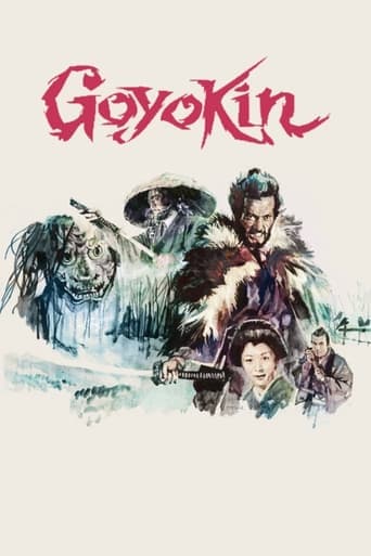 Goyokin poster - Find streaming availability