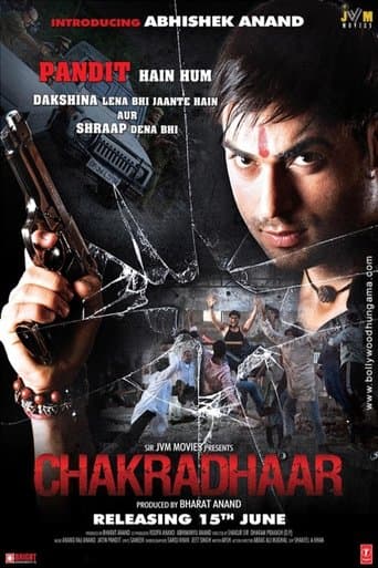 Chakradhaar poster - Find streaming availability