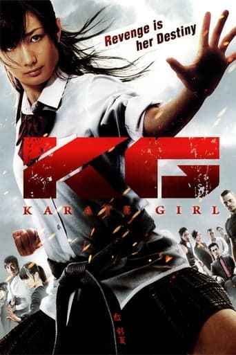 Karate Girl poster - Find streaming availability