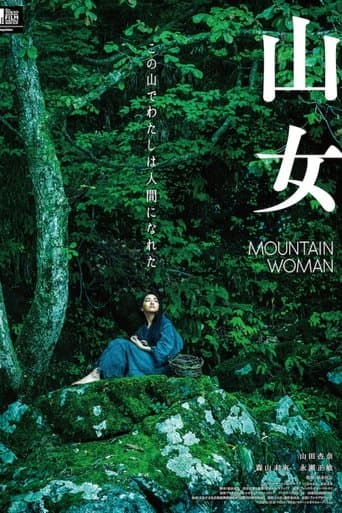 Mountain Woman poster - Find streaming availability