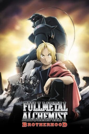 Fullmetal Alchemist: Brotherhood poster - Find streaming availability