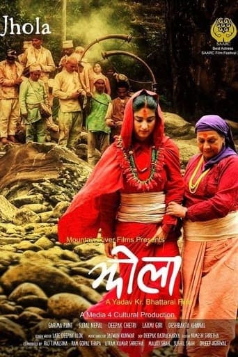 Jhola poster - Find streaming availability