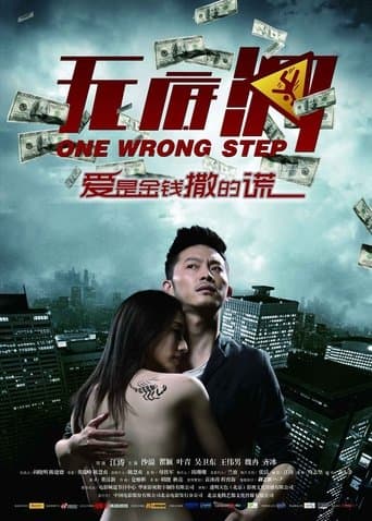 One Wrong Step poster - Find streaming availability