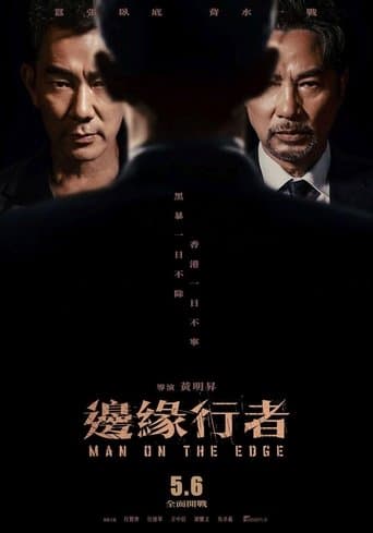 Man on the Edge poster - Find streaming availability