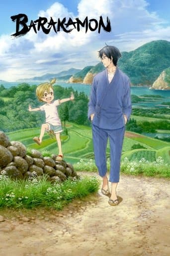 Barakamon poster - Find streaming availability