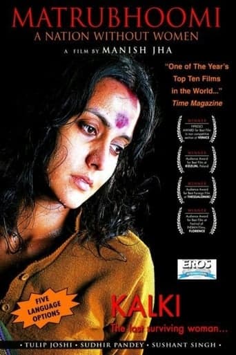 Matrubhoomi: A Nation Without Women poster - Find streaming availability