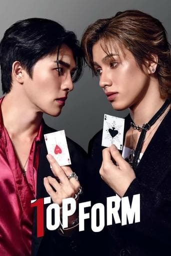 Top Form poster - Find streaming availability