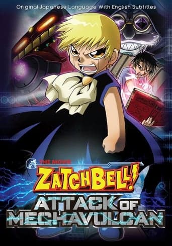 Zatch Bell! Attack of Mechavulcan poster - Find streaming availability