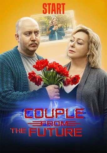 Couple From The Future poster - Find streaming availability