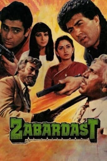 Zabardast poster - Find streaming availability