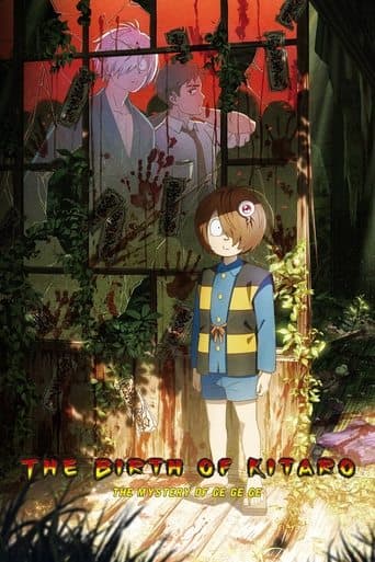 The Birth of Kitaro: The Mystery of GeGeGe poster - Find streaming availability