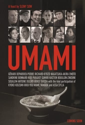 Umami poster - Find streaming availability