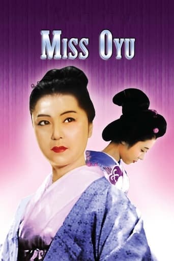 Miss Oyu poster - Find streaming availability