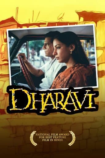 Dharavi poster - Find streaming availability