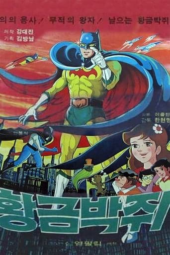 Black Star and the Golden Bat poster - Find streaming availability