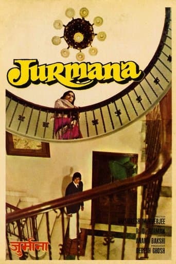 Jurmana poster - Find streaming availability