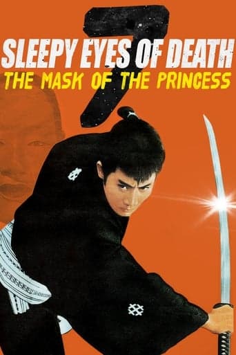 Sleepy Eyes of Death 7: The Mask of the Princess poster - Find streaming availability