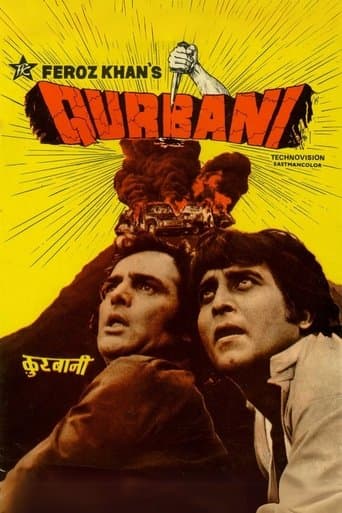 Qurbani poster - Find streaming availability