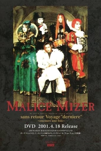 MALICE MIZER: No Return Voyage "Final" ~one more time~ poster - Find streaming availability