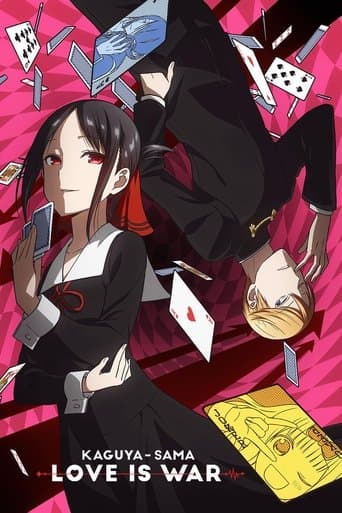 Kaguya-sama: Love Is War poster - Find streaming availability