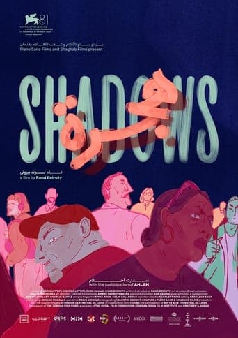 Shadows poster - Find streaming availability